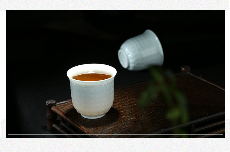 Shadow celadon sample tea cup of jingdezhen ceramic cups carving master cup personal cup single CPU kung fu tea cups small cups