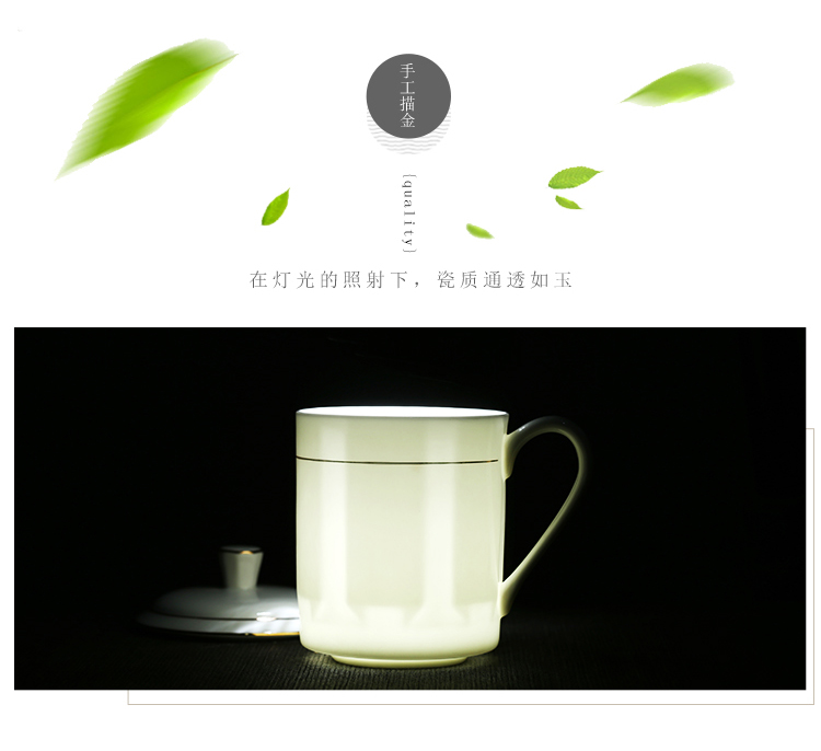 Jingdezhen ceramic cups with cover household up phnom penh ipads porcelain cup tea cup cup custom gift cup office meeting