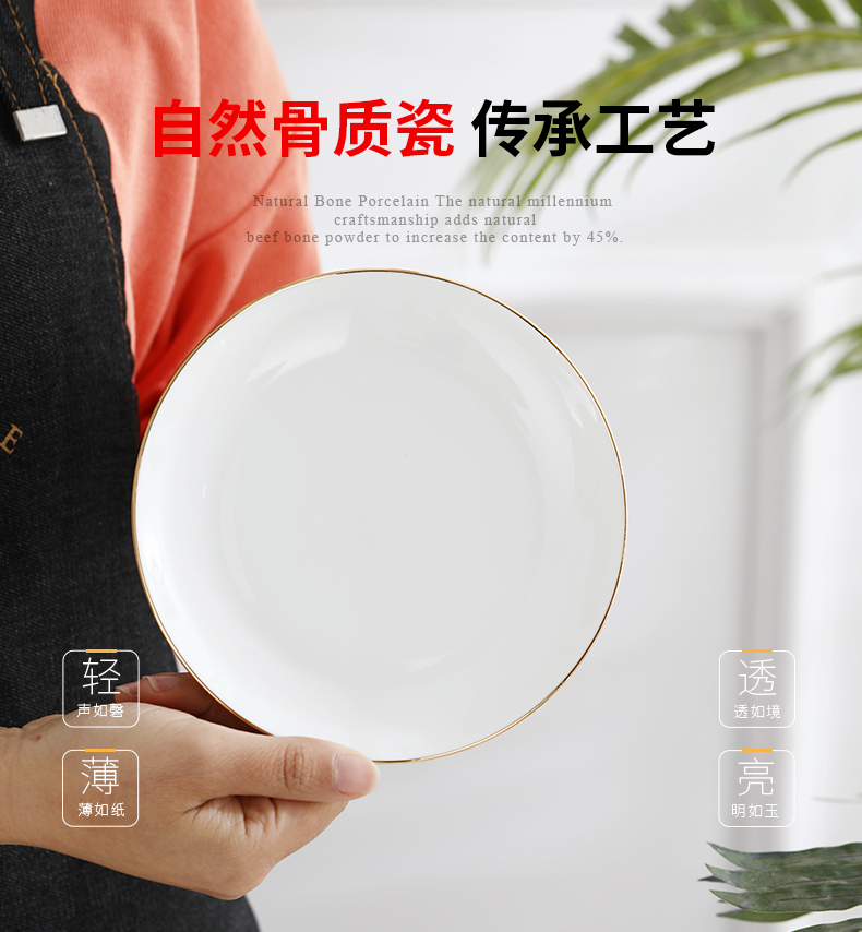 Ipads porcelain dishes son home creative breakfast tray ceramic plate beefsteak Jin Bianping dish plate plate