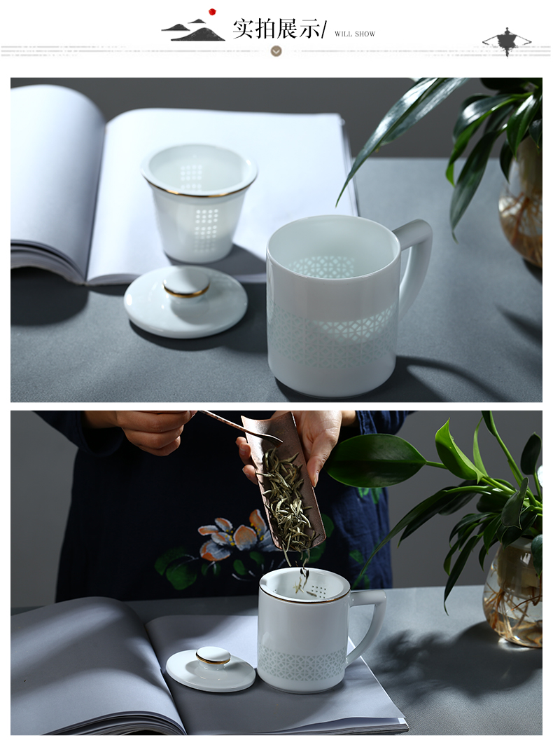 Jingdezhen ceramic tea cup with cover filter glass cup separation and exquisite porcelain tea cups office gift cups