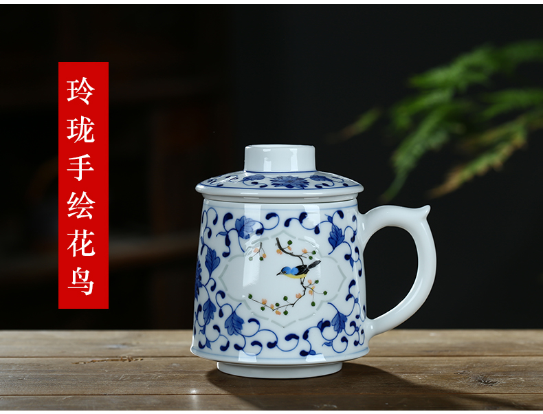 Jingdezhen and exquisite ceramic cups with cover filter tea cup of large - capacity water cup boss cup gift porcelain cups