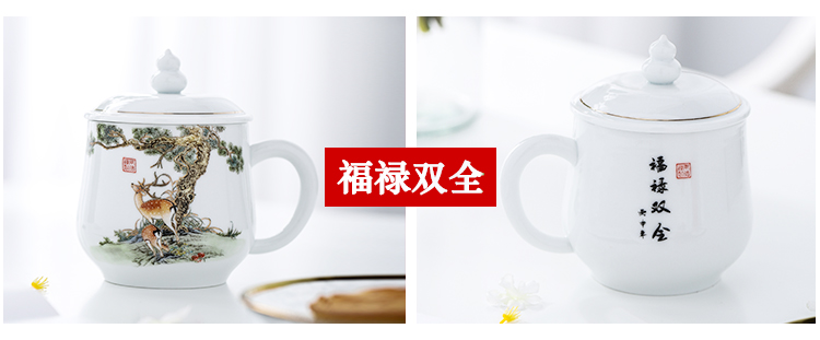 Jingdezhen ceramic cups with cover glass office female household paint individual single cup coffee cup tea cup