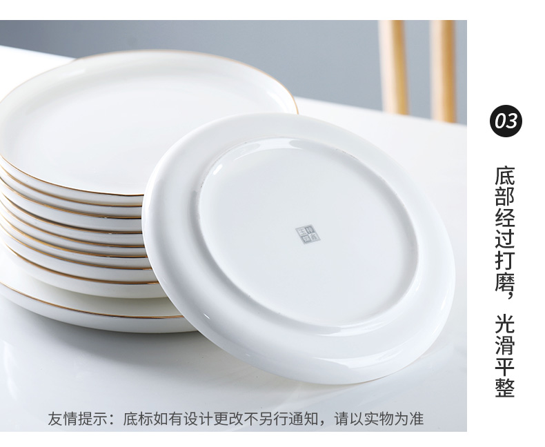 The beatles SaPan household flat ceramic plate dish plate dessert plate snack plate of pasta dish beefsteak cake plate