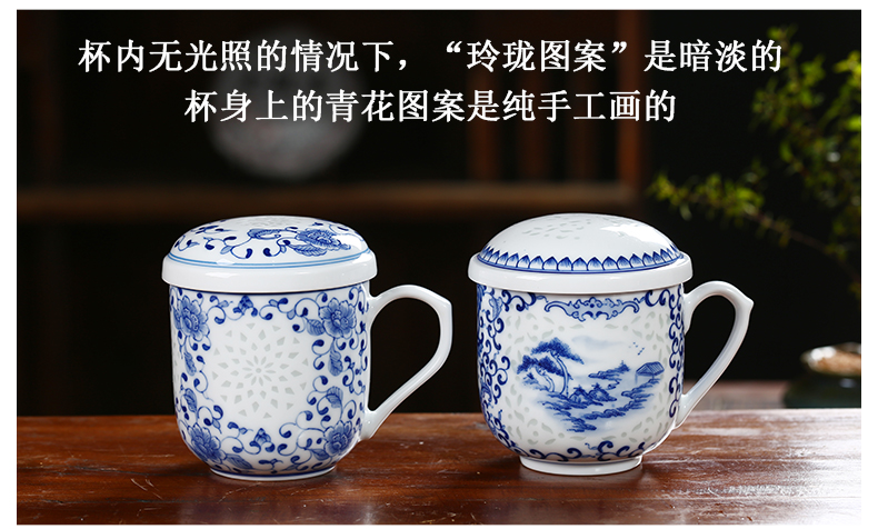 Jingdezhen ceramic tea cup with cover filter glass cup separation and exquisite porcelain tea cups office gift cups