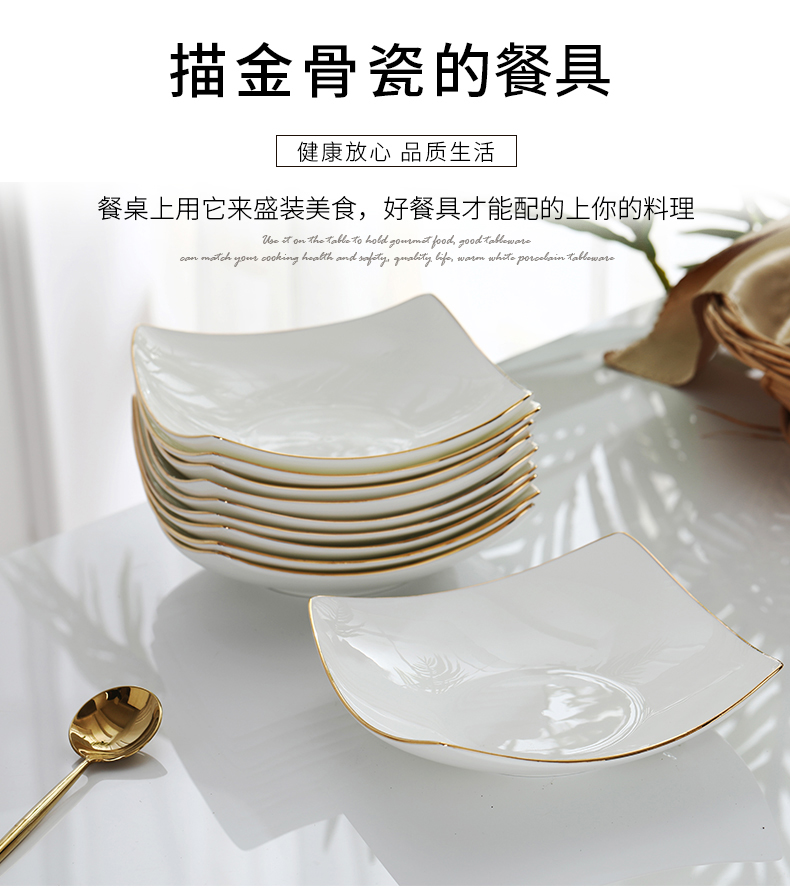 Ceramic plate combination suit household Japanese creativity network red plate quadrate dish dish soup plate deep dish ipads porcelain plate