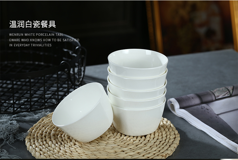 Jingdezhen porcelain rice bowls with pure white ipads ceramic bowl bowl rainbow such use creative Korean bowl bowl of tableware