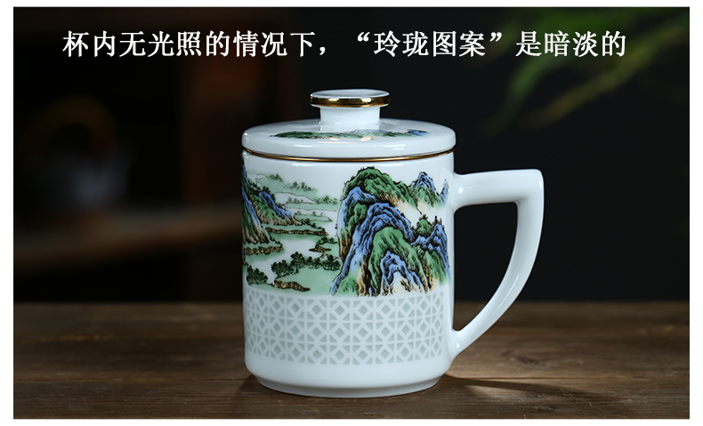 Jingdezhen ceramic filtration separation with cover the tea cups tea cup and exquisite white porcelain cup, office cup gift