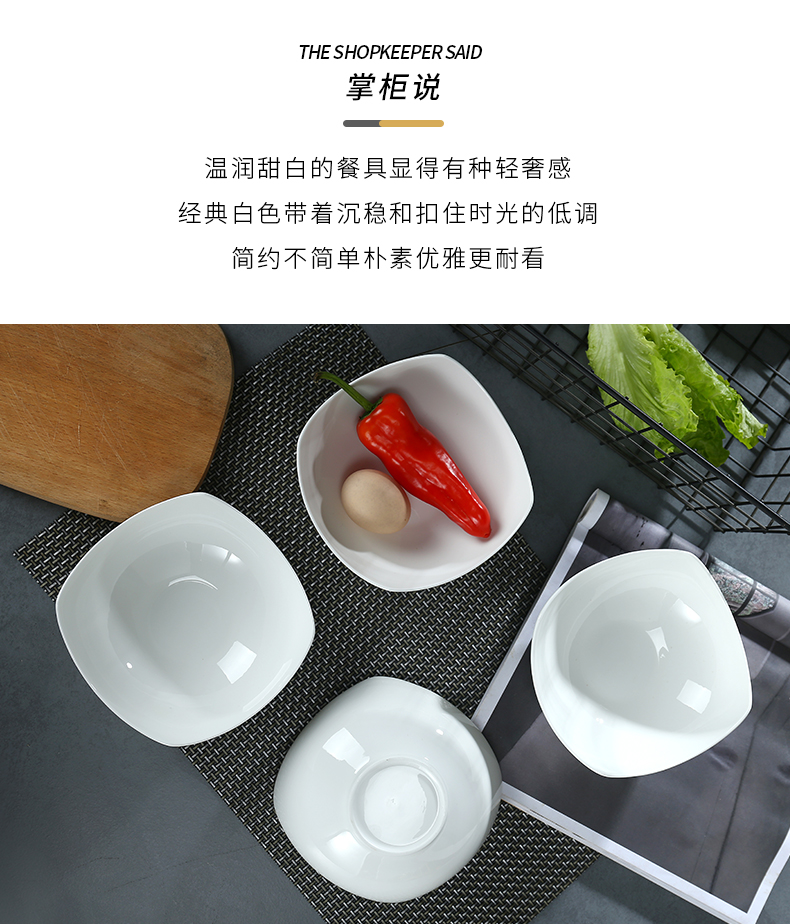 Jingdezhen bowls outfit pure white contracted ipads ceramic bowl six creative household soup bowl rainbow such as bowl a salad bowl