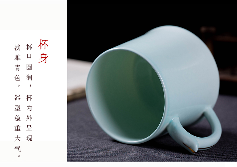 Jingdezhen ceramic filter cups with cover contracted mark cup celadon fuels the boss office a cup of tea cups