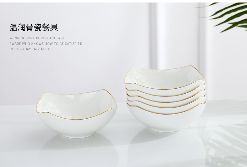 Ipads China rainbow such as bowl bowl Jin Bianfang creative fruit salad bowl bowl bowl bowl domestic large - sized ceramic bowl for breakfast