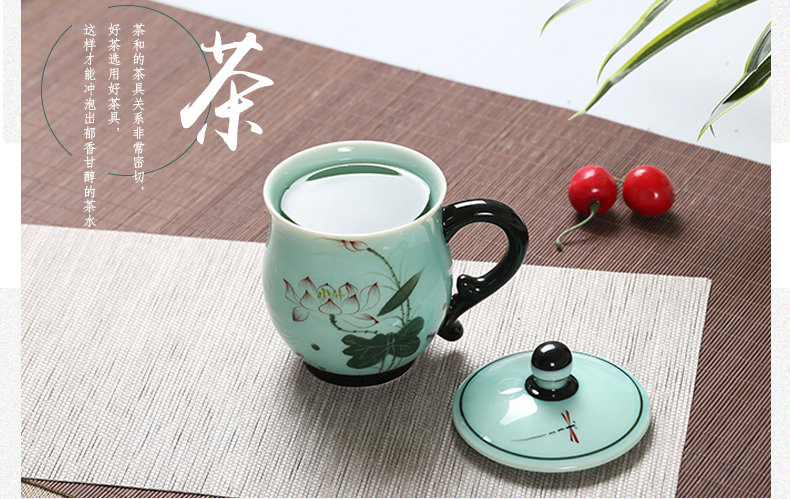 Celadon teacup with cover tea cup office glass cup of jingdezhen ceramic hand - made personal gift cup cup