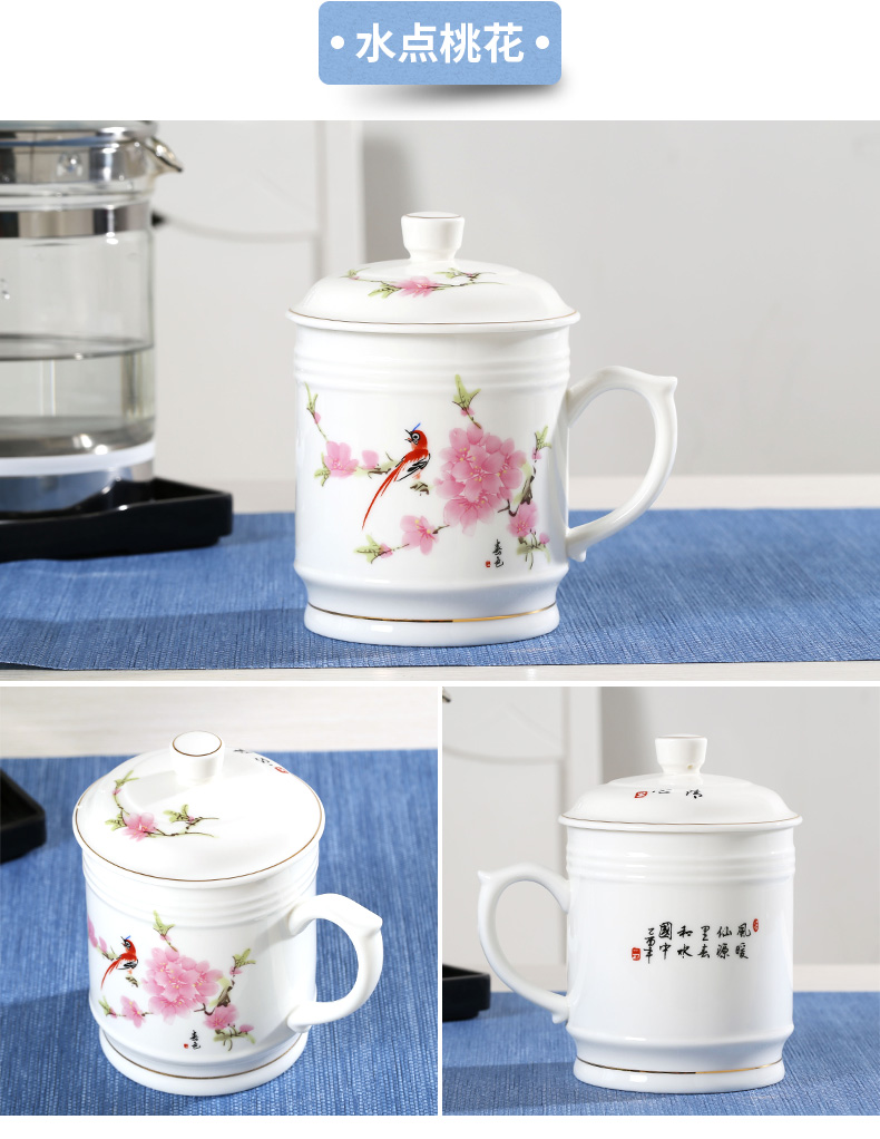 Jingdezhen ceramic cups with cover household large - capacity glass cup office boss glass ceramic cup