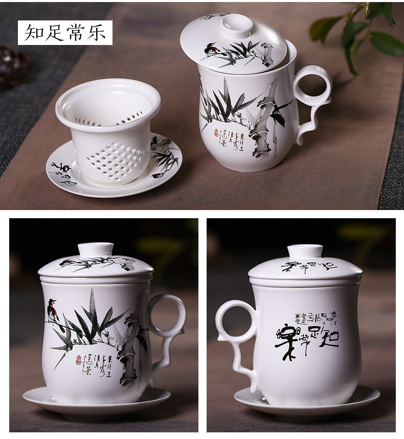 Jingdezhen ceramic tea cup filter with cover glass office home ins blue and white porcelain keller cup