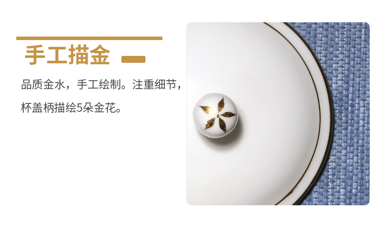 Jingdezhen ceramic tea cup with cover household ipads porcelain cup of water glass office meeting mark cup printing logo