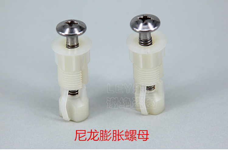 Toilet lid old fashioned plastic locked expansion screw toilet Farnsa universal accessories arrow hinges Hengjie