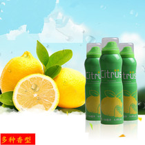 Car air freshener spray fragrance light fragrance car perfume car perfume indoor odor removal