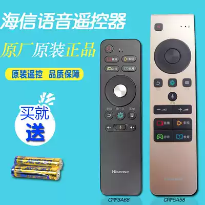 Original Hisense TV voice remote control CRF5A58 universal 3A68 original LED65E7CY 55EC680US