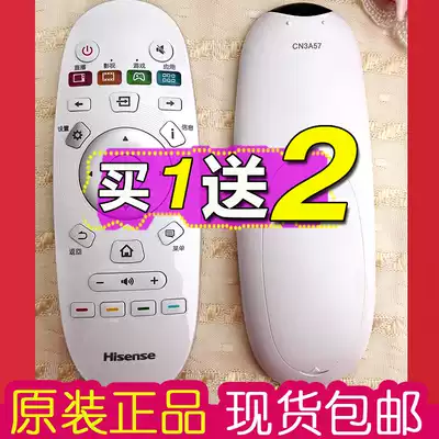 Original Hisense TV Remote Control LED43EC520UA Universal CN3A57 Original LED65EC660US Inch