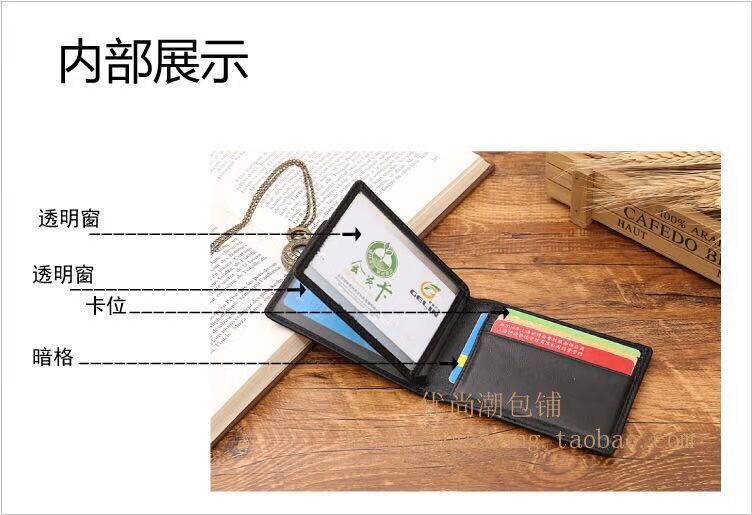 Da cừu mới dệt thẻ túi nữ tài liệu gói xe cơ giới bằng lái xe da ví đựng giấy tờ xe