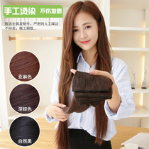 Hair extension piece Incognito hair extension Real hair extension Straight hair wig piece One piece real hair hair piece thickened long straight hair woman