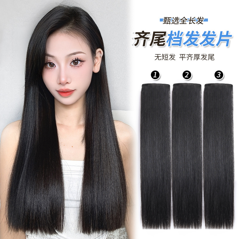 Hair Extensions Made of Real Hair, Thick and Voluminous, Natural and Seamless, for Adding Volume to Long Hair, Lightweight and Invisible, for Short Hair Extensions