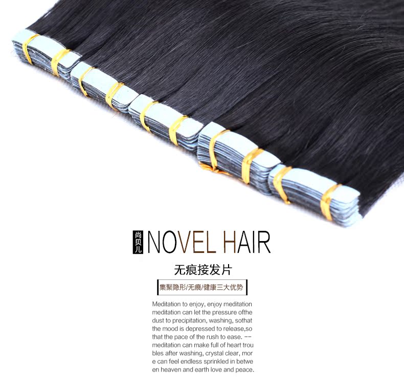 Extension cheveux - Ref 218353 Image 12