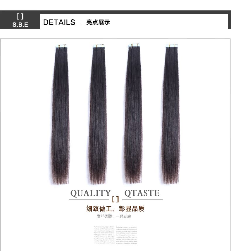 Extension cheveux - Ref 218353 Image 15