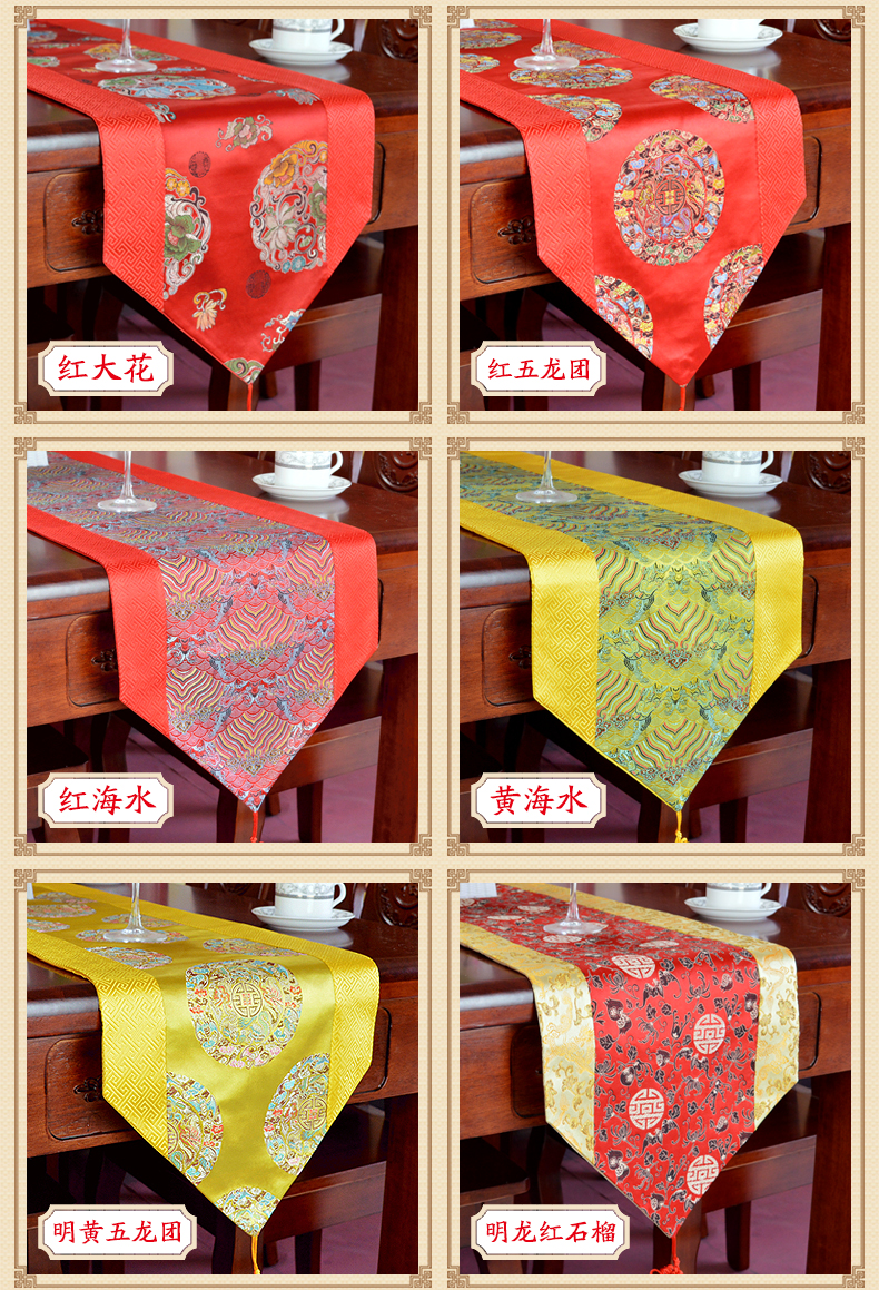 Hiện đại và đơn giản cờ Trung Quốc thời trang châu Âu Trung Quốc và Mỹ Bắc Âu bảng vải cà phê bàn ​​giường cờ giường khăn - Khăn trải bàn khăn trải bàn nilon