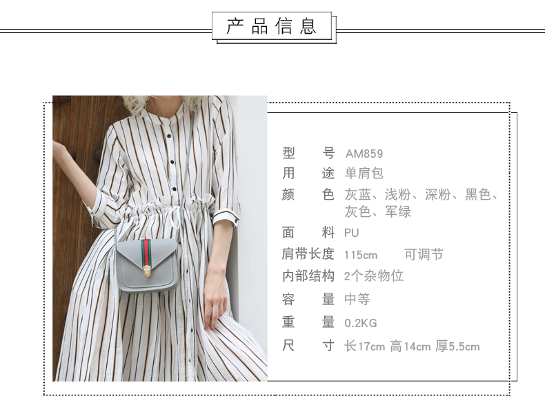 Túi đầy màu sắc túi mini túi đeo vai clutch nữ