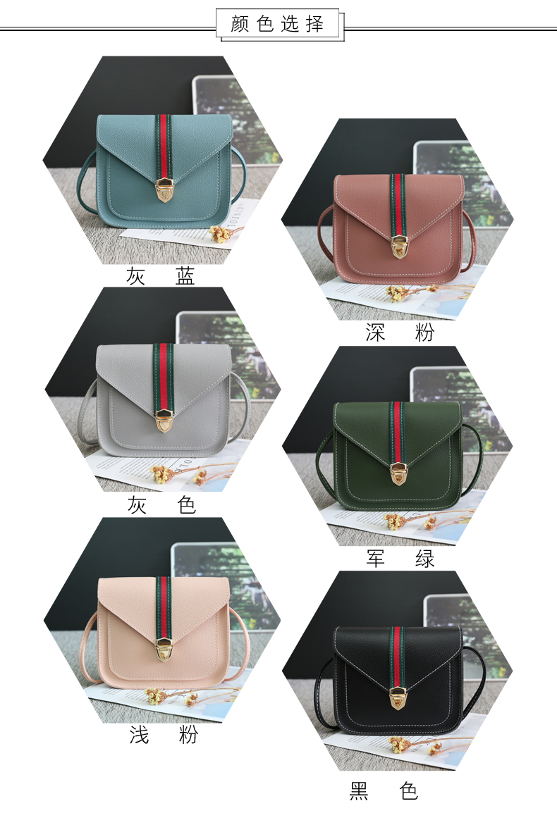 Túi đầy màu sắc túi mini túi đeo vai clutch nữ