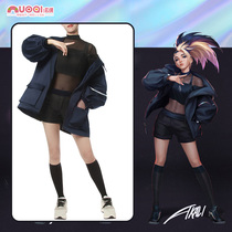 (Noqi) KDA womens team LOL League of heroes Ackari cos clothing cospaly clothing women