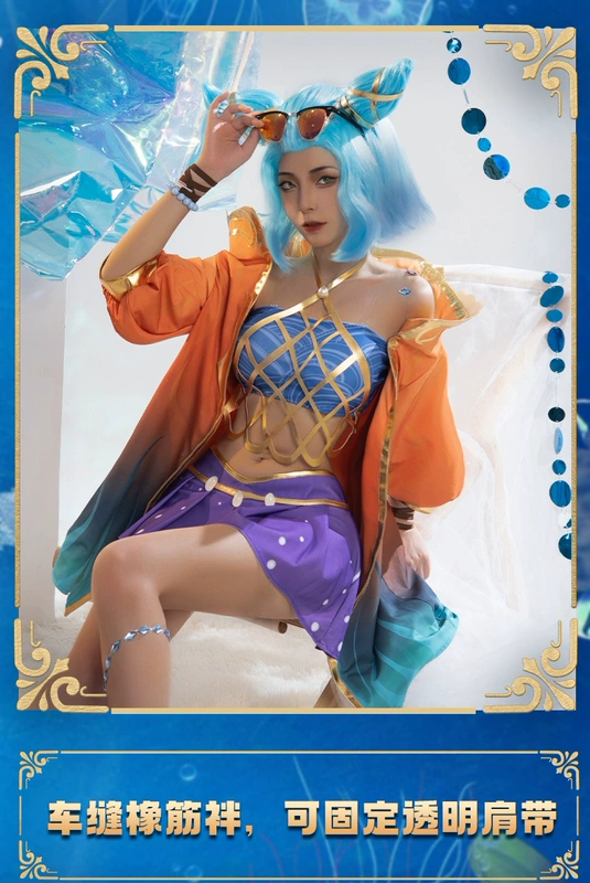 [Clearout Đặc Biệt] LOL Liên Minh Huyền Thoại Đại Dương Song Zeli Cos Phù Hợp Với Tiệc Bể Bơi Cosplay Đồ Bơi