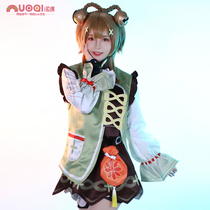 Nuoqi original god Yaoyao cos costume Princess style cute grass Loli cosplay costume female hand game Anime full set