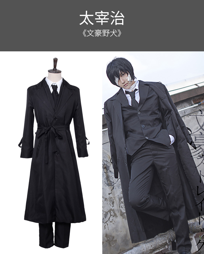 One Piece Sanji Cosplay Costumes Bhiner One Piece Sanji Cosplay Costumes Bhiner