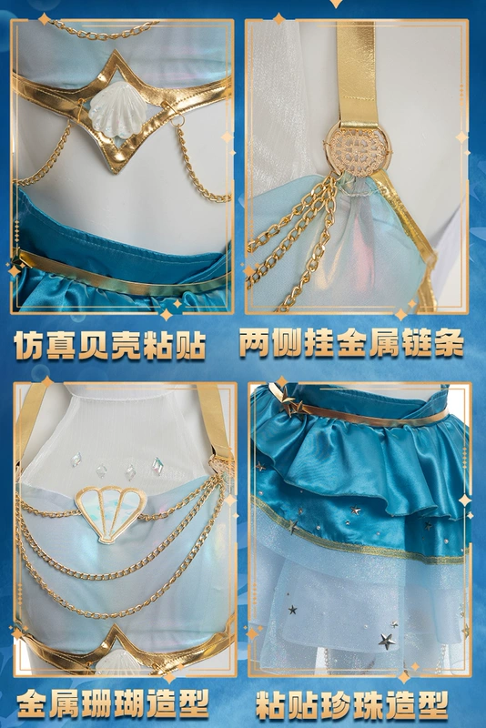 Noki LOL Liên Minh Huyền Thoại Bài Hát Của Đại Dương Seraphine cos quần áo tiệc bể bơi cosplay đồ bơi ahri cosplay sexy