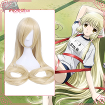 150CM long straight humanoid computer angel heart little chatter Ragnarok long straight hair repair face costume COS wig