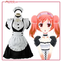 Nuoqi Fox X servant SS cosplay cute princess maid costume Anime restaurant costume cosplay costume