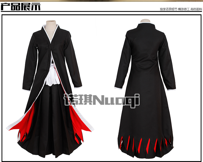 Quần áo cosplay tử thần Kurosaki Ai COS Quần áo áo choàng phổ quát Áo choàng Kurosaki Ai 卍 áo choàng cosplay yasuo