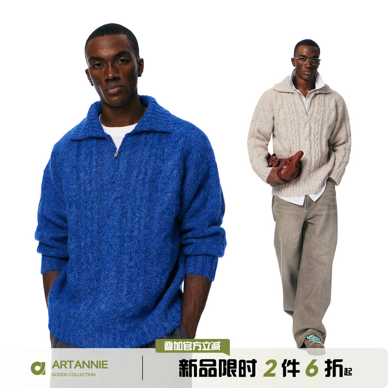 Artannie American-Style Cable Knit Lapel Sweater for Men, New Thickened Half-Zip Couple Knitwear Jacket for Autumn and Winter Artannie American-Style Cable Knit Lapel Sweater for Men, New Thickened Half-Zip Couple Knitwear Jacket for Autumn and Winter