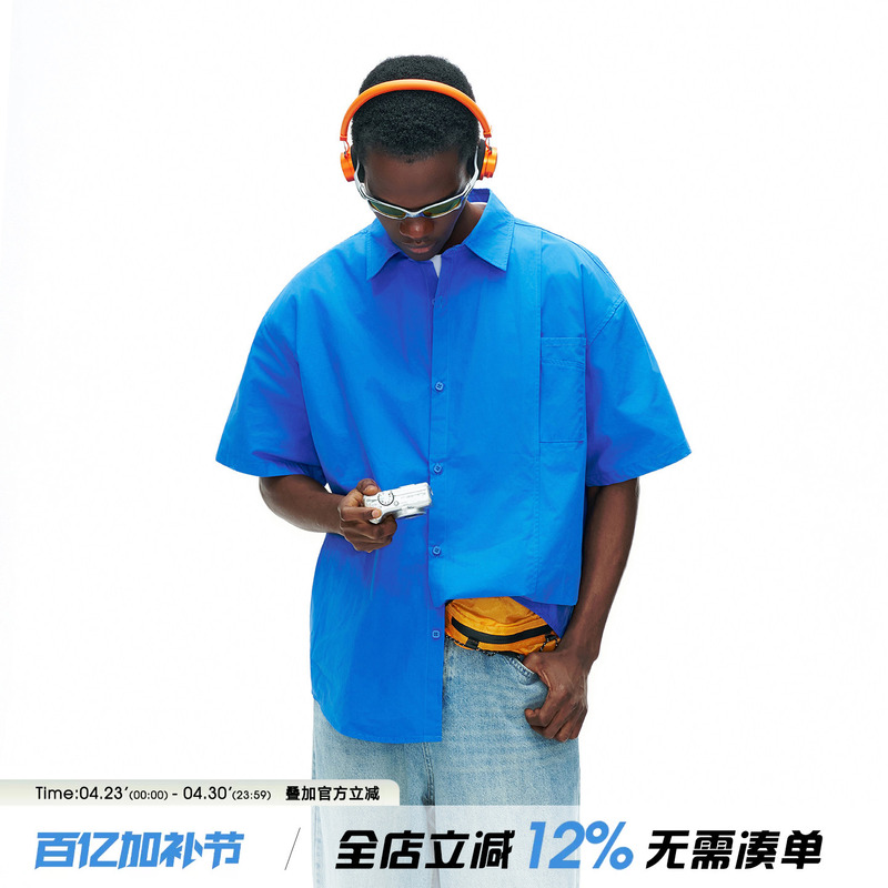 Artannie Summer Klein Blue Short-Sleeved Shirt Men's American Style Pure Cotton Loose Design Couple Shirt