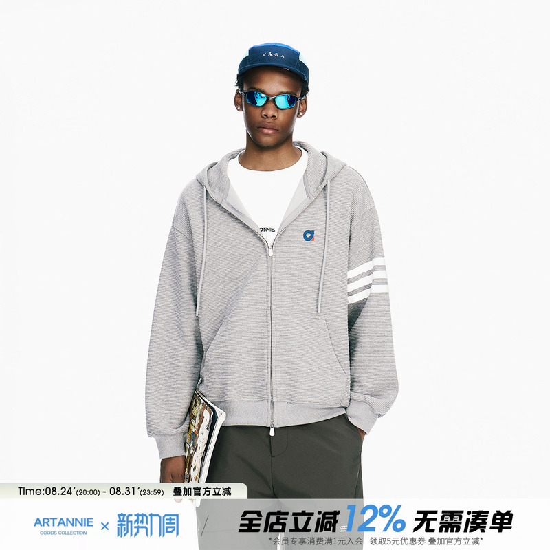 Artannie Waffle Hooded Cardigan Sweatshirt for Men 2026 Autumn New American Style Color-Blocking Couple Sports Jacket Artannie Waffle Hooded Cardigan Sweatshirt for Men 2026 Autumn New American Style Color-Blocking Couple Sports Jacket