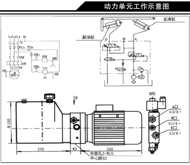 Bộ khởi động màu đỏ mới mạnh mẽ Xe nâng xếp chồng 12V24V xi lanh trạm tác động kép động cơ bơm dầu thủy lực cấu tạo bơm thủy lực bánh răng bơm thủy lực xe nâng komatsu