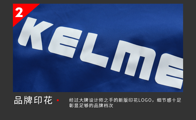 YY chính hãng KELME Kalmei bộ áo chống thấm nước nửa khóa kéo áo khoác thể thao - Áo gió thể thao áo the north face xuất khẩu