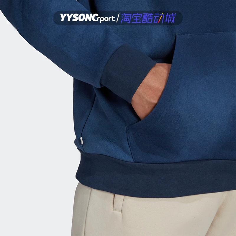Спортивный comfortable толстовка для отдыха Adidas с капюшоном