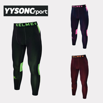 YYKELME Calmmy fitness Long pants Mens sports training Running elastic spanked trousers 3881107