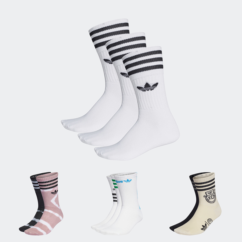 Adidas Adidas Trefoil Spring and Autumn New Men's and Women's Socks Mid-High Tube Socks Sports Socks Long Socks S21489 Adidas Adidas Trefoil Spring and Autumn New Men's and Women's Socks Mid-High Tube Socks Sports Socks Long Socks S21489