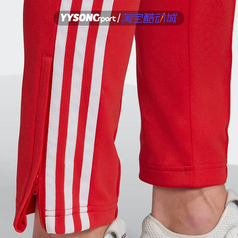 Спортивные удобные дышащие брюки для отдыха и бега Adidas