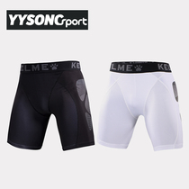 YYKELME Karmei Men Sports Football Training Shoveling Jersey Pants Speed Dry Tight Shorts 3871100