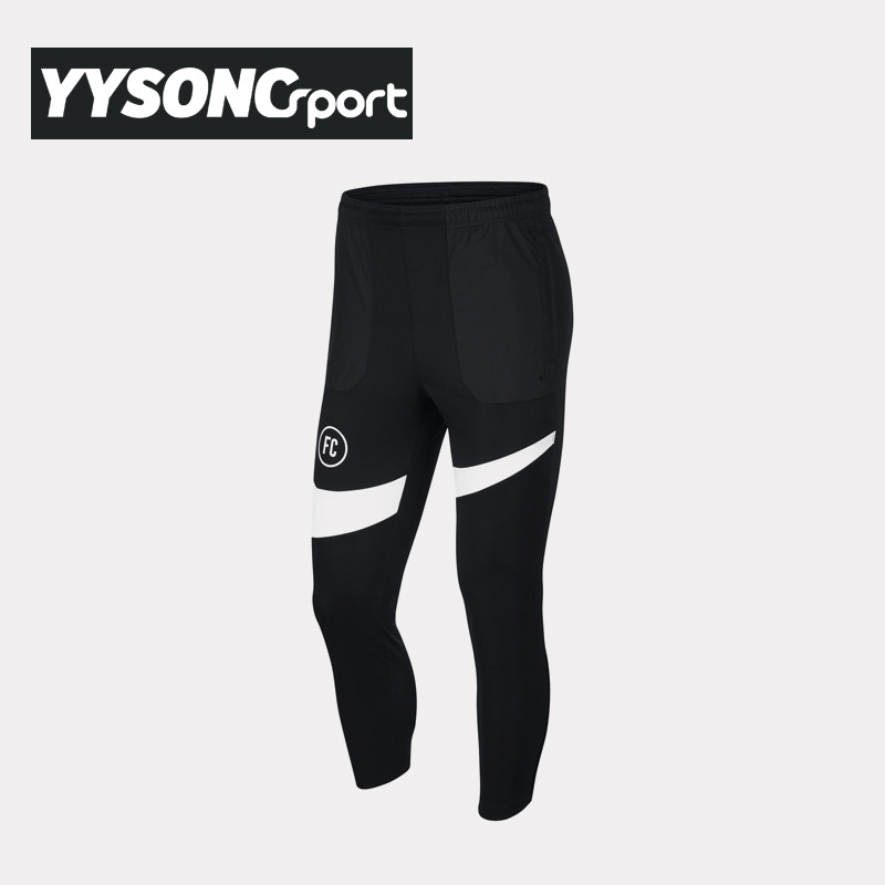 Nike Nike Men Football Training Comfort Breathable Bunches Pants Sports Casual Running Long Pants AT6104-011