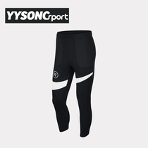 Nike Nike Mens Football Training Comfort And Breathable Closets Pants Sports Casual Running Long Pants AT6104-011